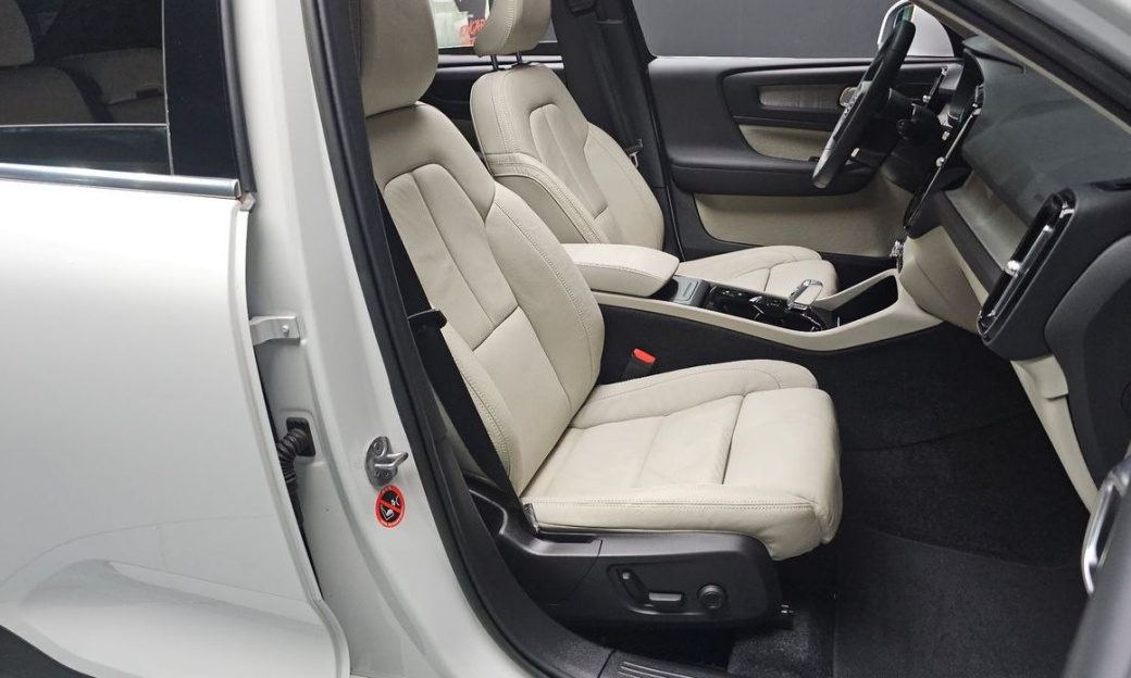 Volvo XC40 B4 Ultimate Bright, 2023