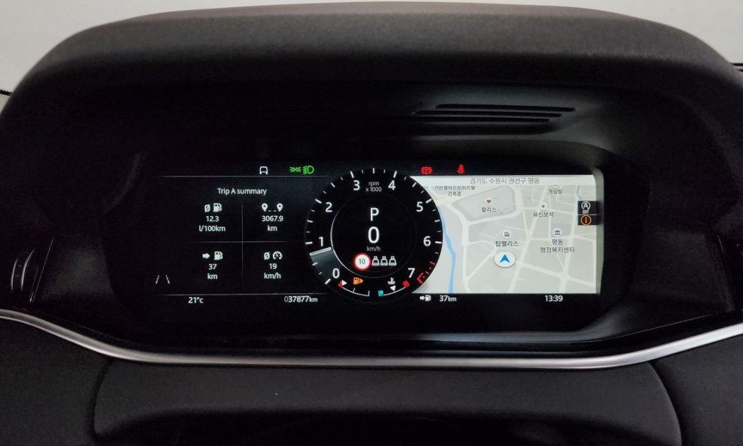 Land Rover Range Rover Evoque P250 SE, 2022
