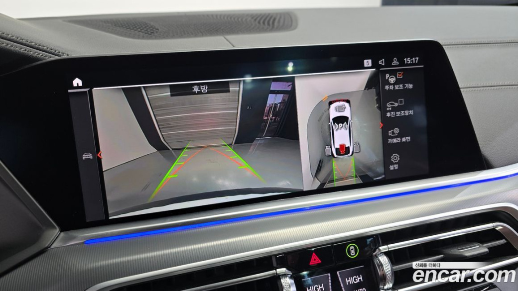 BMW X6 xDrive30d M Sport, 2023
