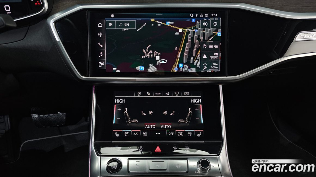 Audi A7 55 TFSI Quattro Premium, 2022