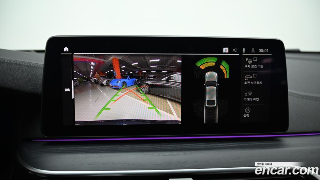 BMW Gran Turismo 620d M Sport, 2022