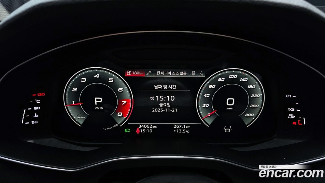 Audi A6 45 TFSI, 2021