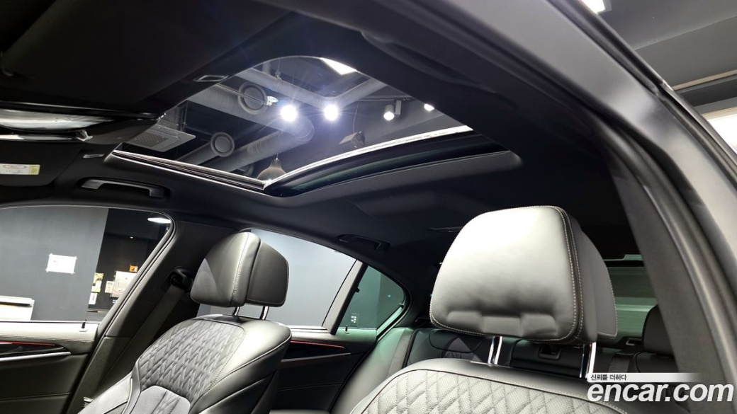 BMW 5-Series 530i M Sport Package, 2022