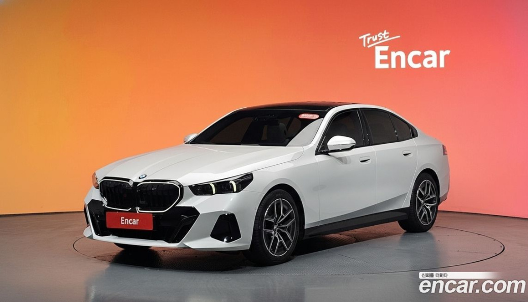 BMW 5-Series 520i Special Edition, 2026