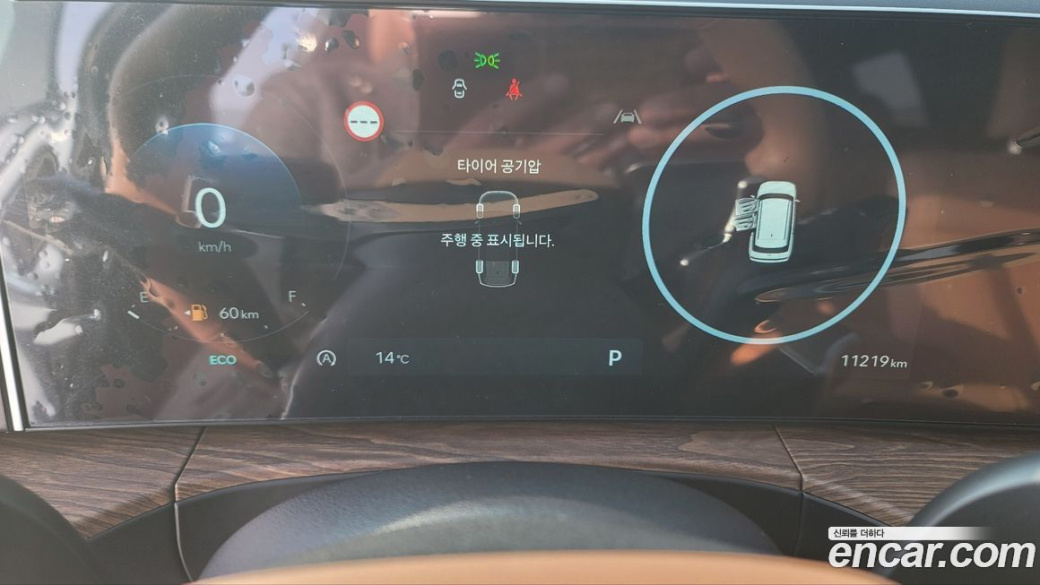 Hyundai Santafe Gasoline 2.5T 2WD, 2024