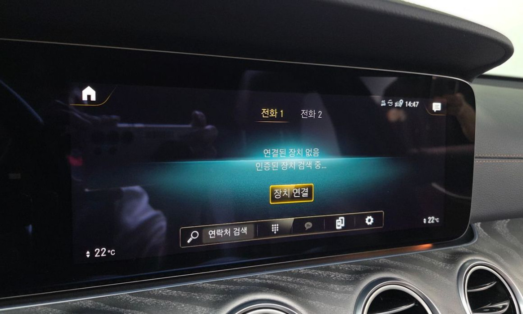 Mercedes-Benz E-Class E350 4MATIC Avantgarde, 2022