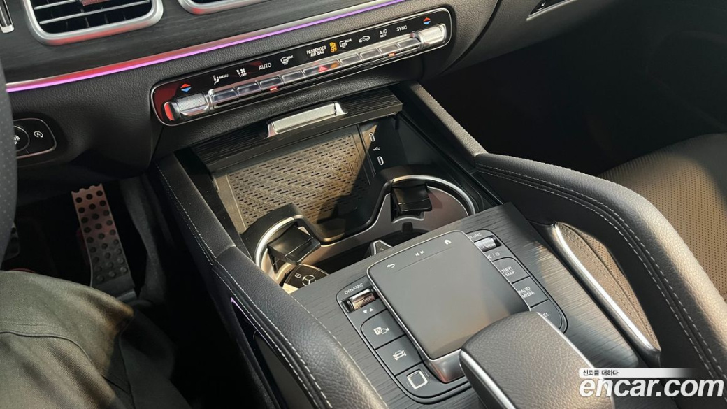 Mercedes-Benz GLE-Class GLE450d 4MATIC Coupe, 2025