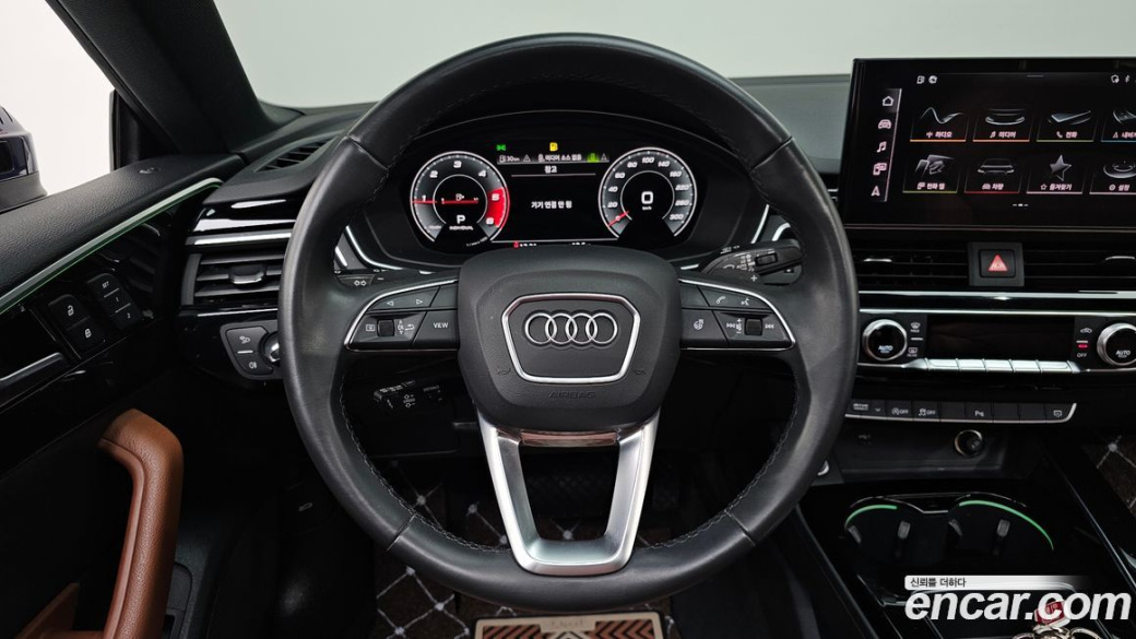 Audi A5 40 TDI Quattro Premium Sportback, 2021