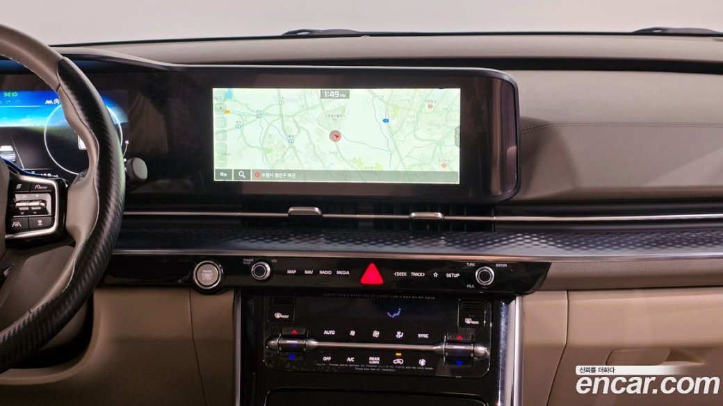Kia Carnival 7-Seater Hi-Limousine, 2023