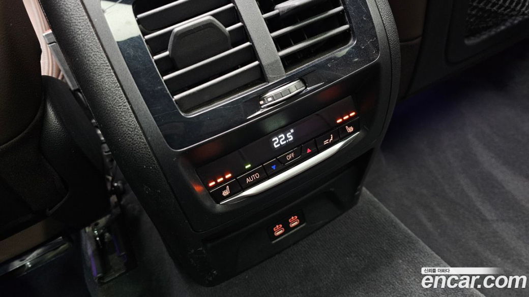 BMW X3 xDrive 20i M Sports Pro, 2022