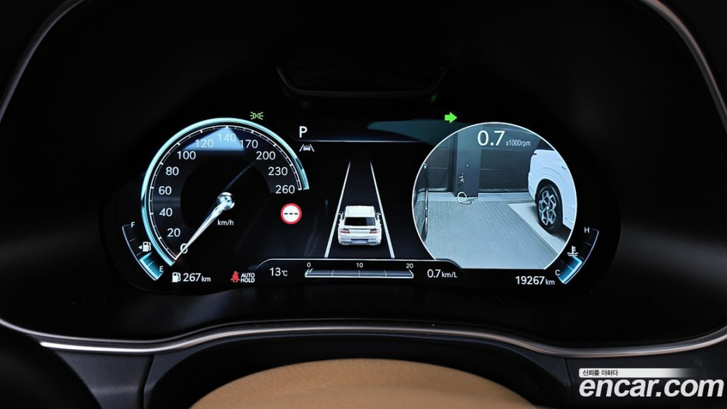 Genesis GV80 2.5T Gasoline AWD, 2022