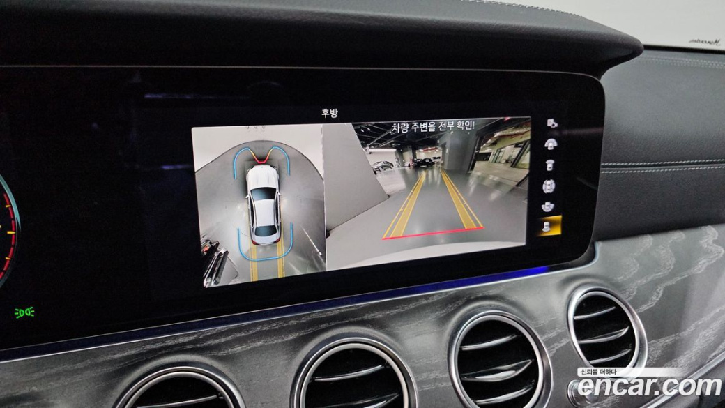 Mercedes-Benz E-Class E350 4MATIC AMG Line, 2023