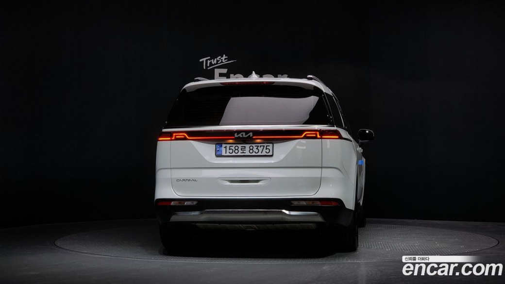 Kia Carnival 9-Seater Signature, 2023