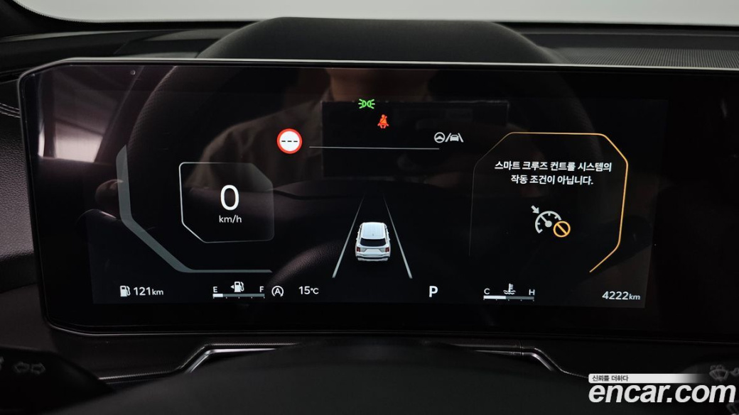 Kia Sorento Gasoline 2.5T 2WD, 2026