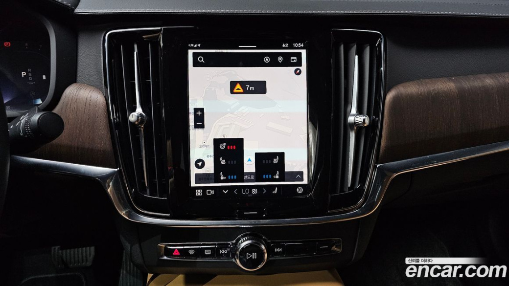 Volvo S90 B6 AWD Ultimate Bright, 2023