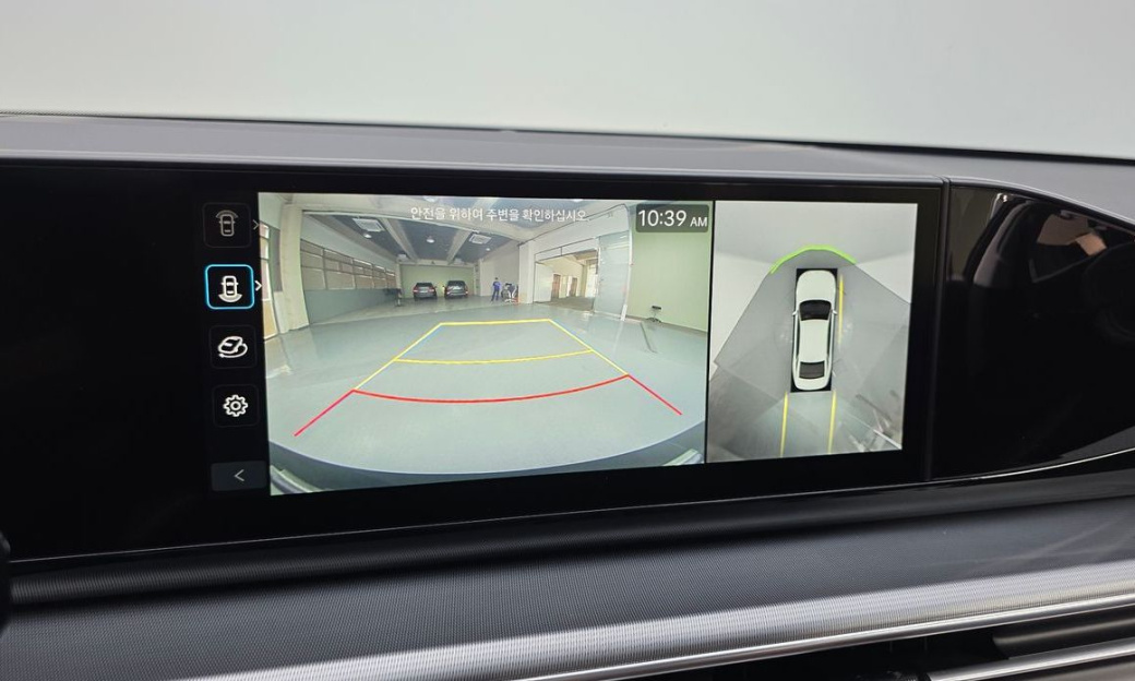 Hyundai Grandeur 2,5 Gasoline 2WD, 2023