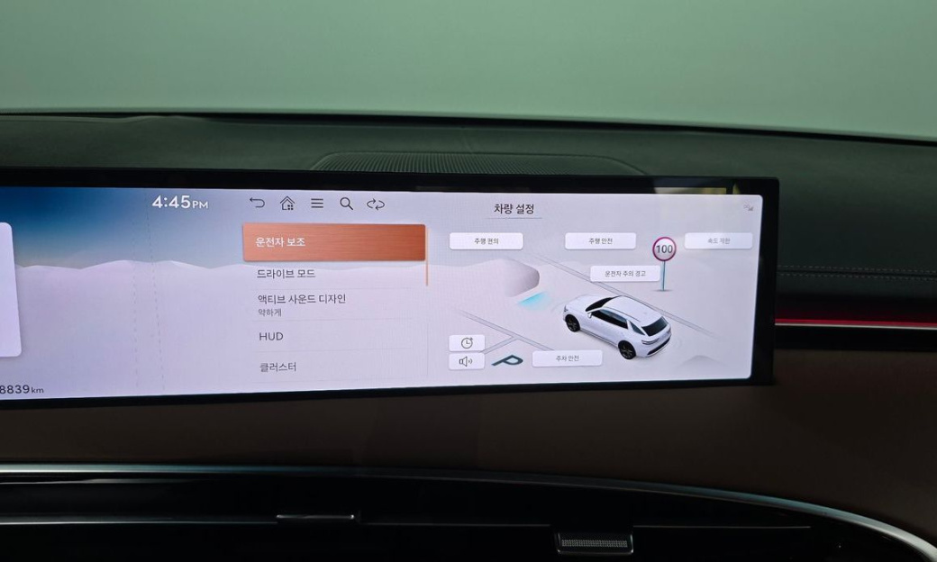 Genesis GV70 2.5T Gasoline AWD, 2025