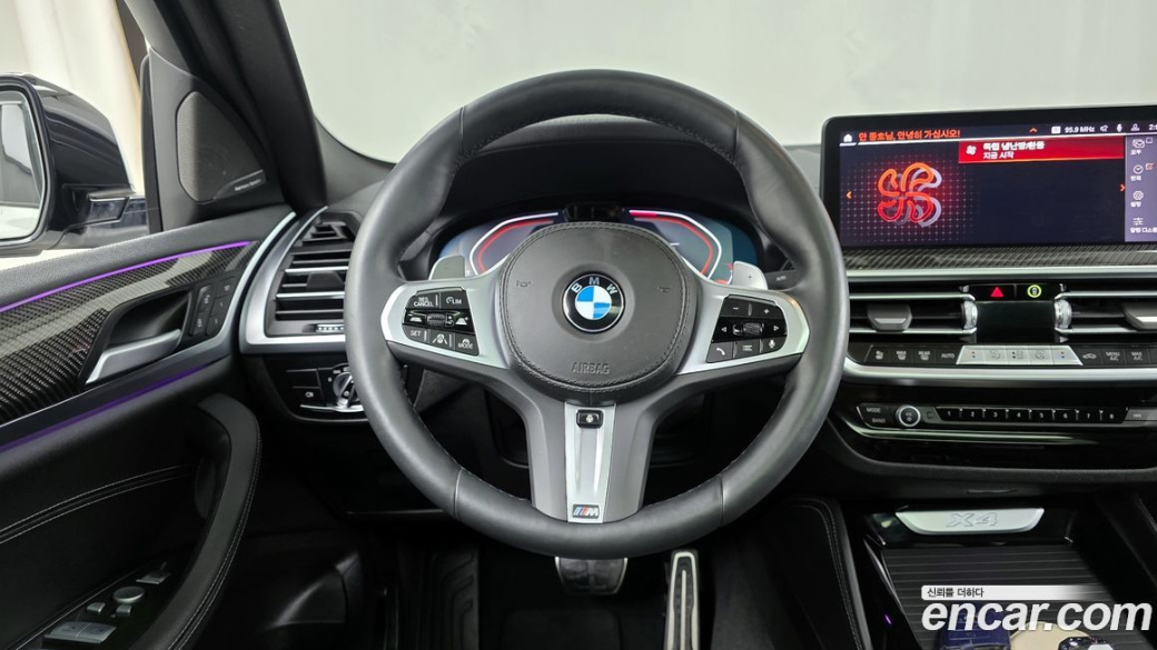 BMW X4 xDrive20i M Sports Pro, 2025