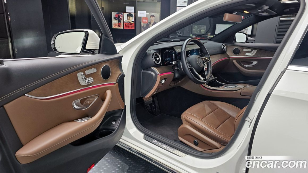 Mercedes-Benz E-Class E250 Exclusive, 2022