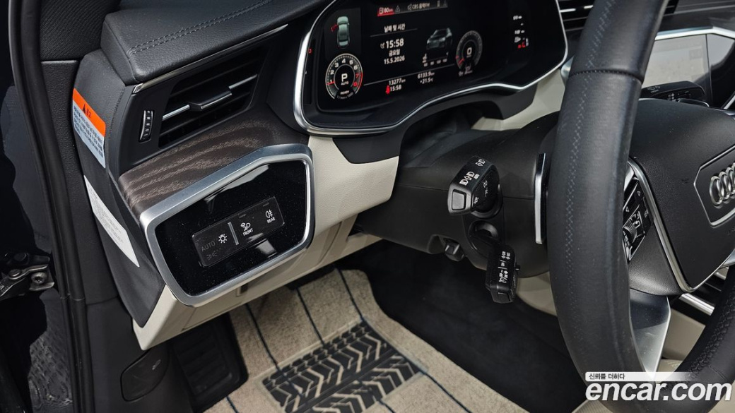 Audi A6 45 TFSI Premium, 2023