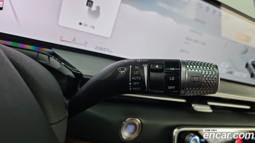 Genesis GV80 2.5T Gasoline AWD, 2024
