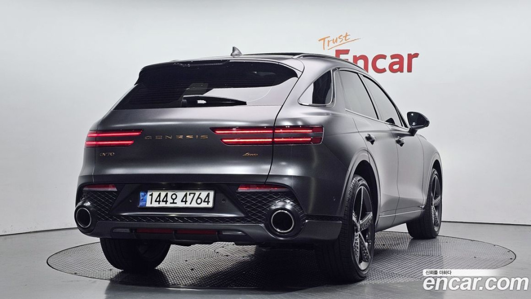 Genesis GV70 2.5T Gasoline AWD, 2021