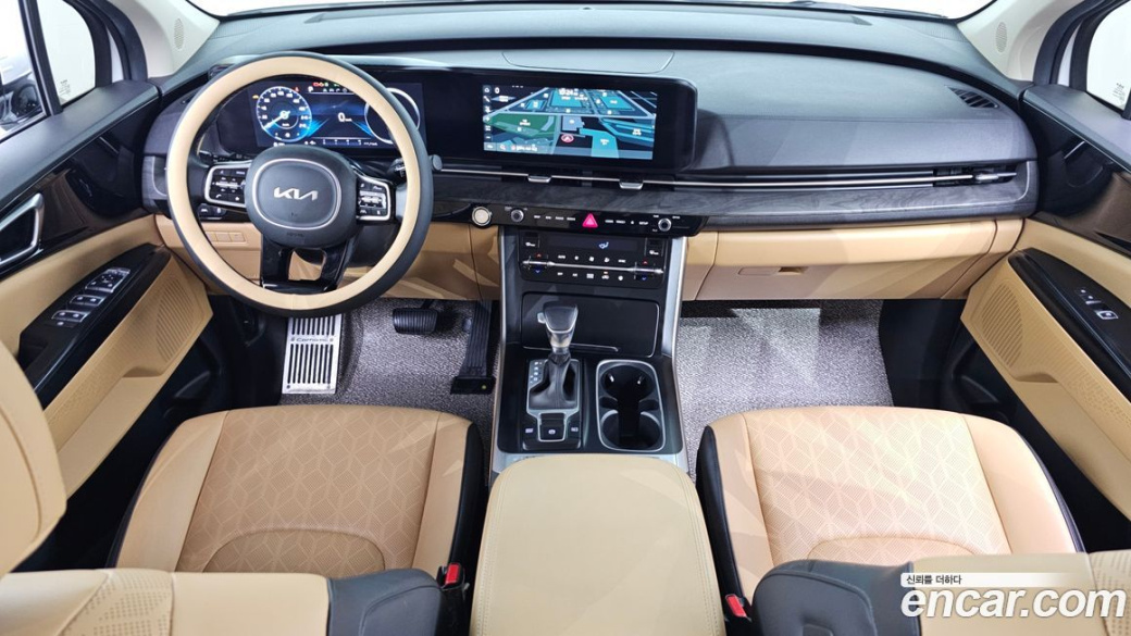 Kia Carnival 9-Seater Prestige, 2023