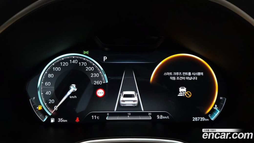 Genesis G80 Gasoline 2.5 Turbo AWD, 2023