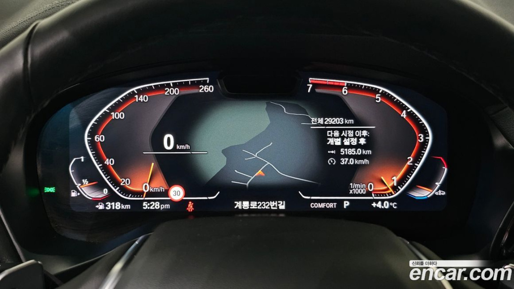 BMW X4 xDrive20i xLine, 2023