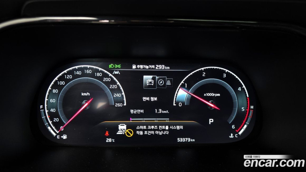 Kia Mohave Diesel 3.0 4WD 5-Seater, 2022