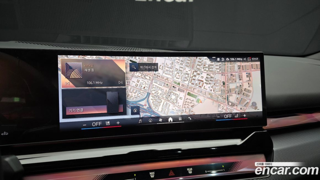 BMW 5-Series 520i M Sport, 2026