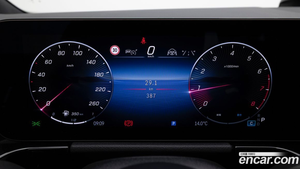Mercedes-Benz GLA-Class GLA250 4MATIC, 2025