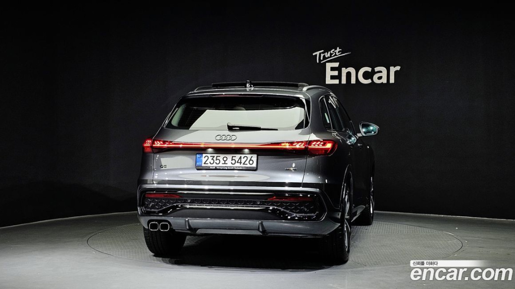 Audi Q5 40 TDI Quattro S Line, 2025