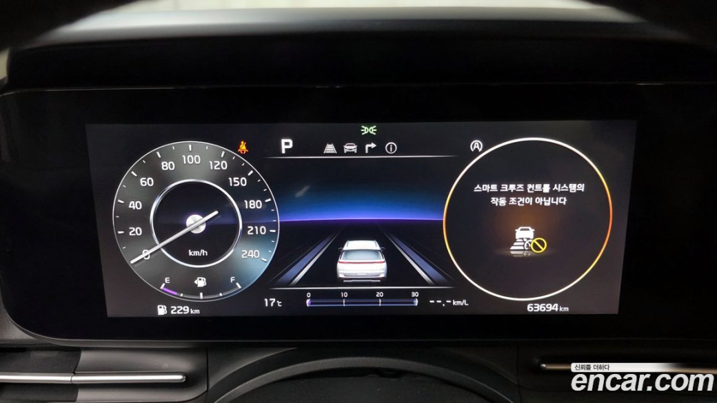 Kia Carnival 9-Seater Signature, 2023