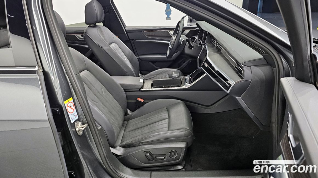 Audi A6 45 TFSI Quattro Premium, 2023
