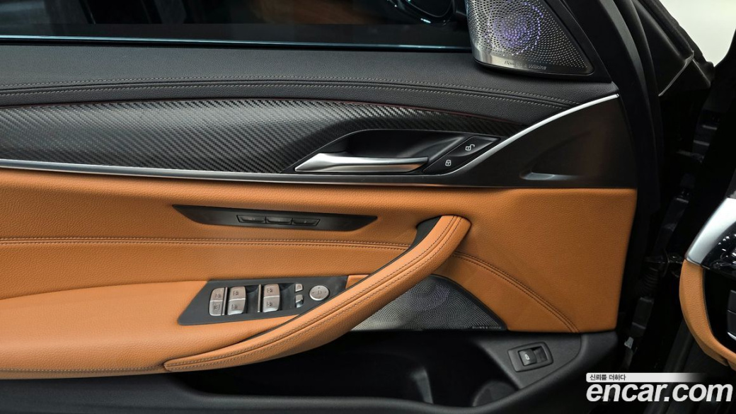 BMW 5-Series 520i M Sport, 2022