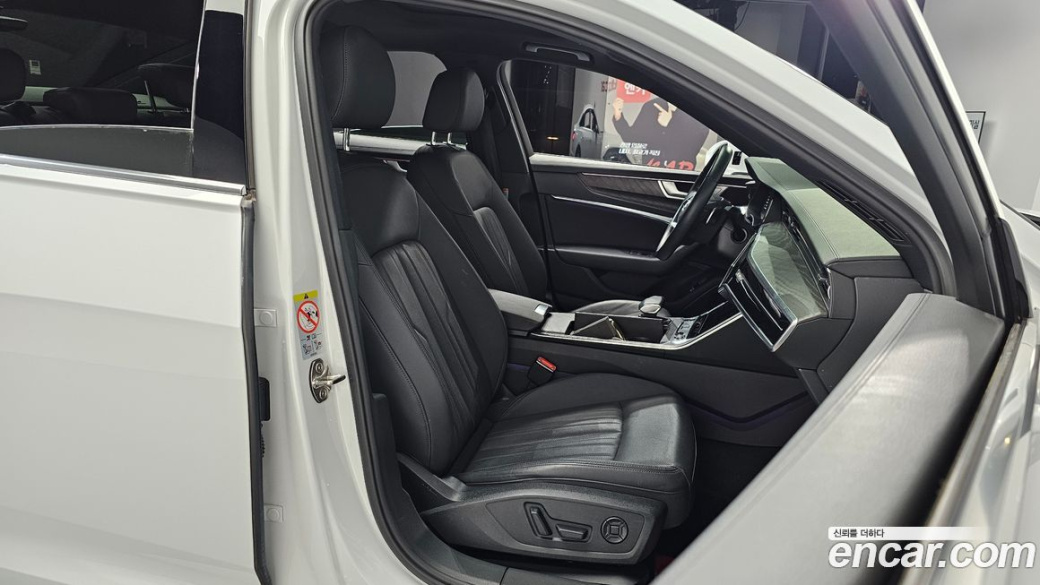 Audi A6 45 TFSI Quattro Premium, 2022