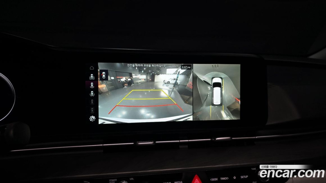 Kia Carnival 7-Seater Signature, 2023