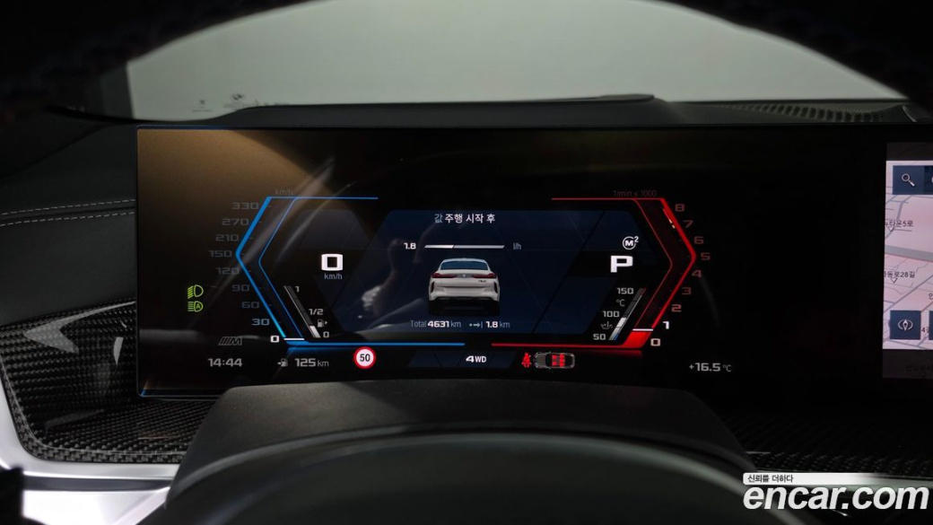 BMW X6M 4.4 Competition, 2025