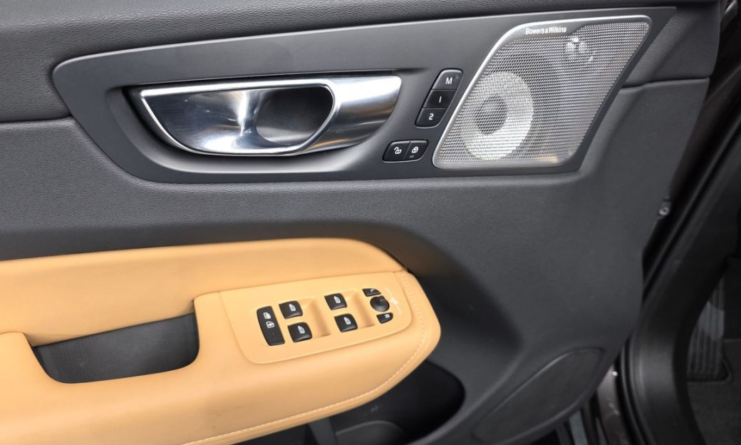 Volvo XC60 B5 Ultra Bright, 2025