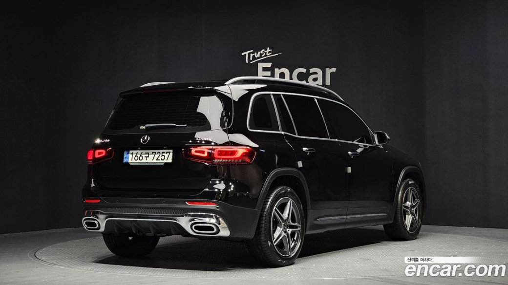 Mercedes-Benz GLB-Class GLB250 4MATIC, 2023