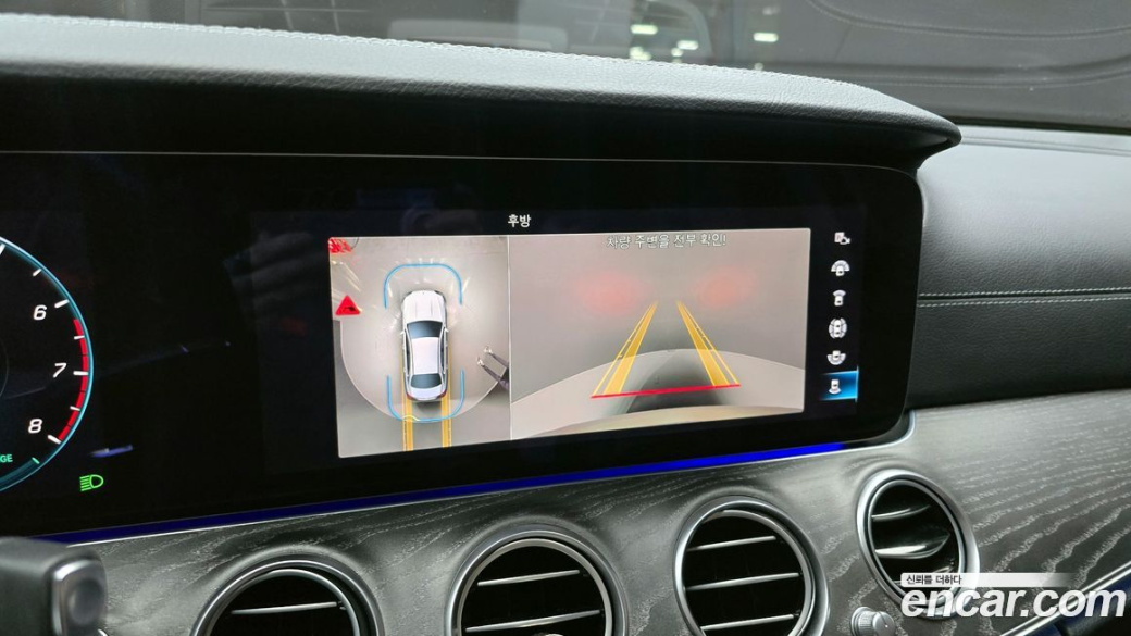 Mercedes-Benz E-Class E350 4MATIC AMG Line, 2022