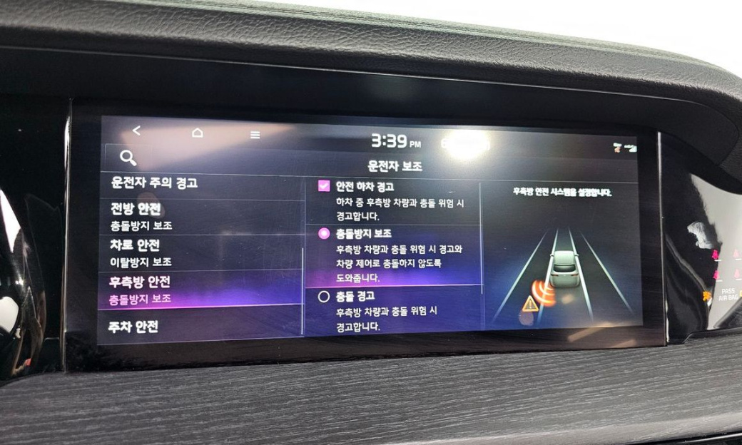 Kia Mohave Diesel 3.0 4WD 6-Seater, 2024