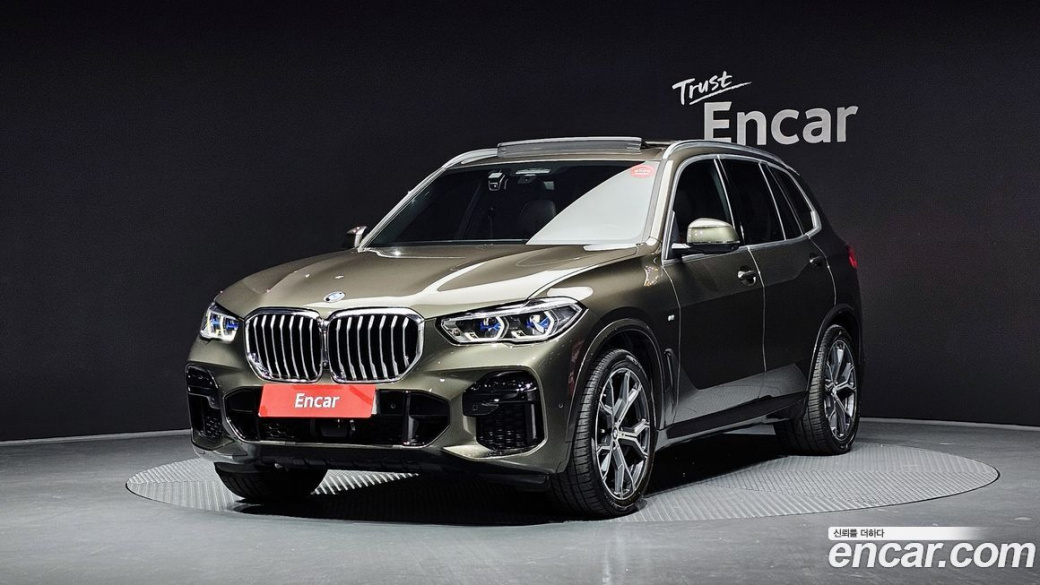 BMW X5 xDrive 40i M Sport, 2023