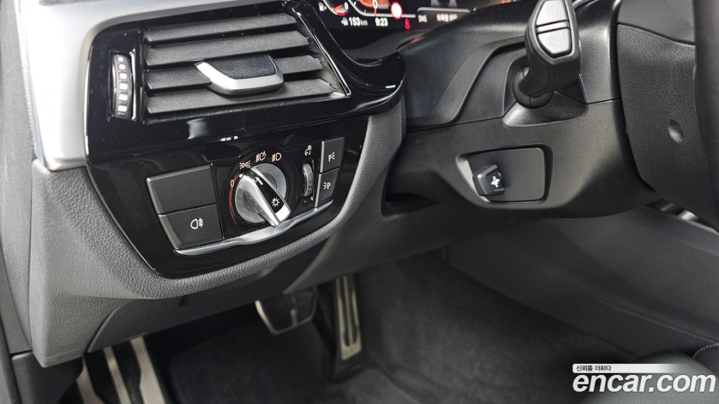 BMW 5-Series 520i M Sport, 2023