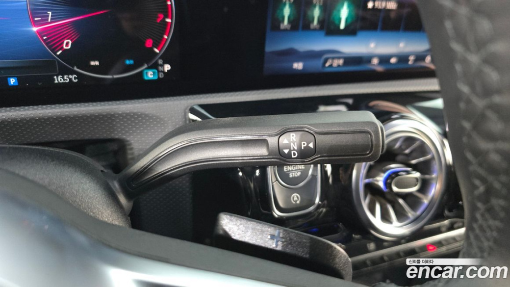 Mercedes-Benz A-Class A220 Sedan, 2024