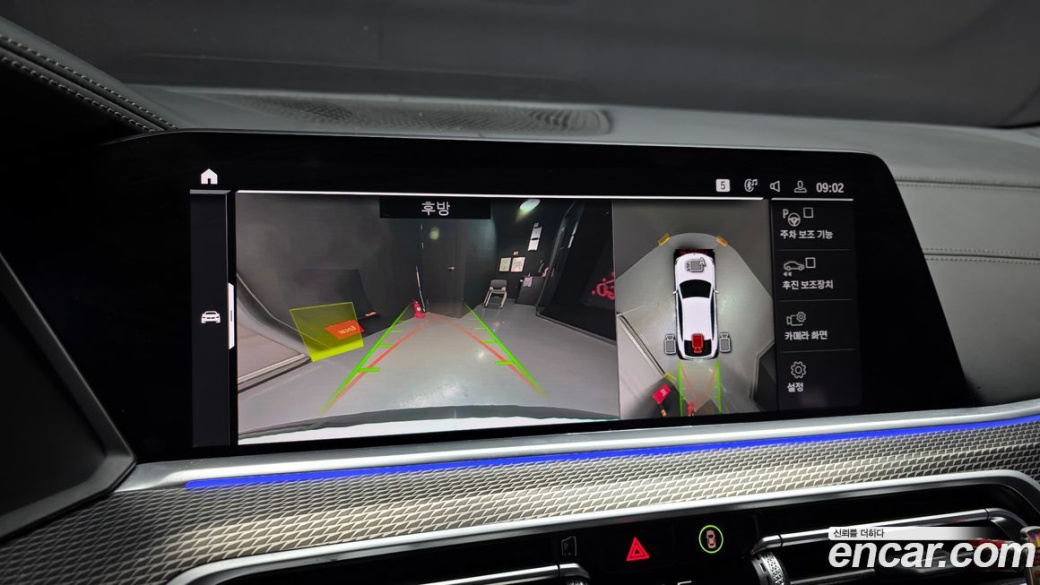 BMW X6 xDrive40i M Sport, 2022