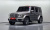 Mercedes-Benz G-Class G450d, 2025