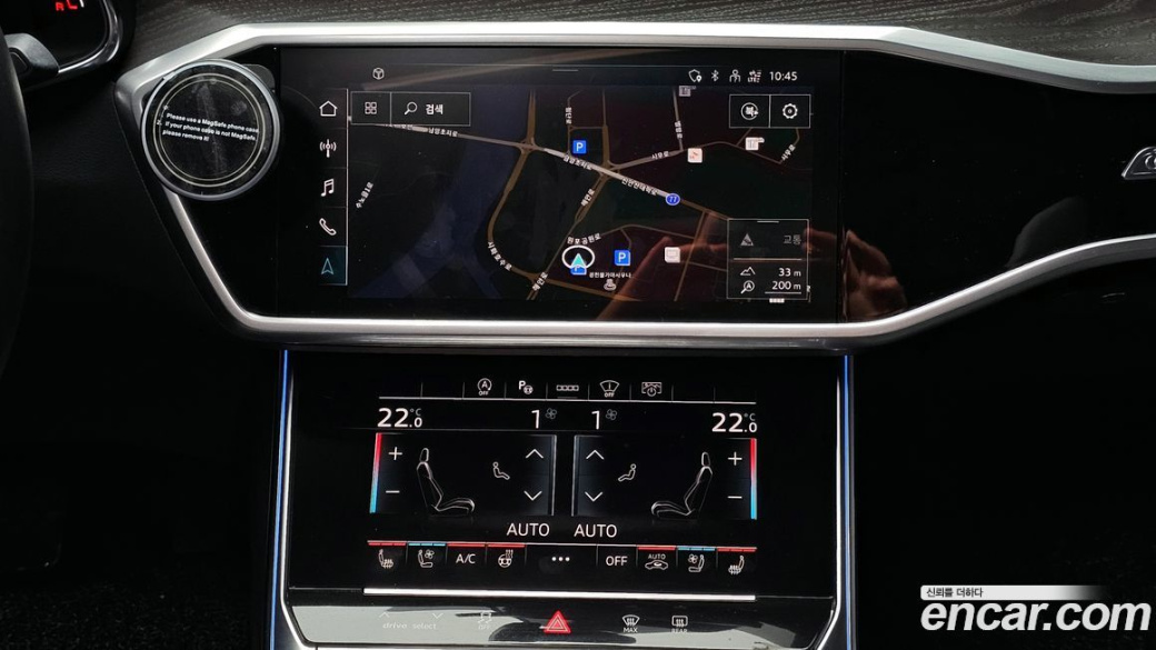 Audi A6 40 TDI Premium, 2022