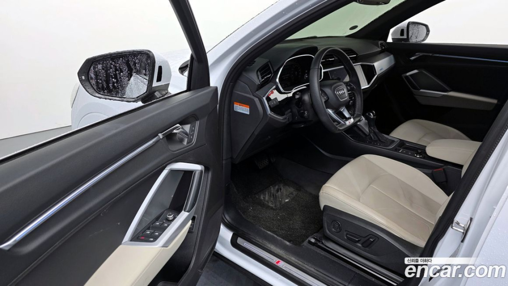 Audi Q3 35 TDI Quattro Premium, 2023